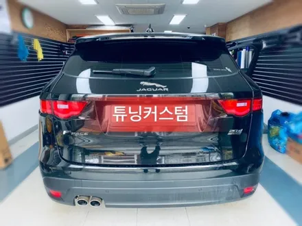 재규어 f페이스 실내랩핑.장안동랩핑전문점.튜닝커스텀 / 동대문구 장안동