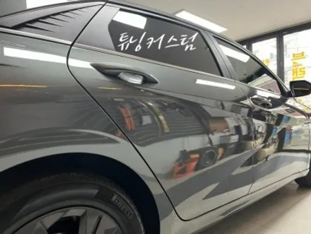 아반떼 cn7 앞범퍼교환도색.사이드스컷. 도어.휀다.뒤범퍼판금도색.휠하우스커버. 번호판 등 교환. 광택. 장안동사고수리전문점 / 동대문,광진구,중랑구