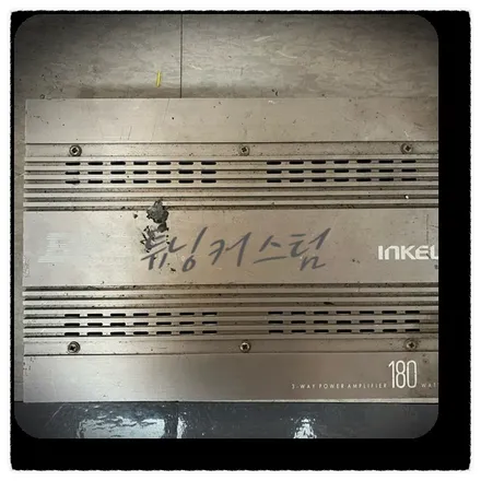 그랜드 스타렉스 카오디오 튜닝 한다면 어떤 소리가 날까?? / 동대문,광진구,중랑구
