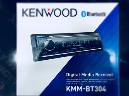 #봉고3 블루투스 카오디오 설치 해보자 #켄우드kmm-bt304 #카오디오장착점 #장안동카오디오 #런사운드 / 동대문구 장안동