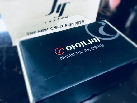 #스포티지r 상단네비매립 해보자 #jy커스텀상단매립마감재 #마이딘vx-820plus #네비게이션매립전문점 #천호동네비게이션 #런사운드 / 동대문구 장안동