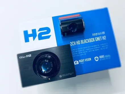 #성동구 장안동 그랜져hg 지넷시스템 h2 블랙박스 장착해보자 #블랙박스장착점 #런사운드 / 동대문구 장안동