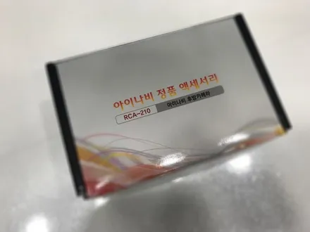 #sm5라구나 후방카메라 교환해보자 #장안동후방카메라장착점 #런사운드 / 동대문구 장안동
