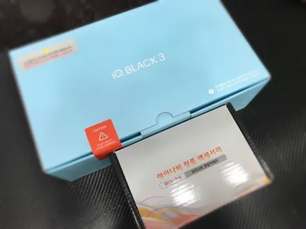 포터2 파인드라이브iq black3.후방카메라 설치해보자 #동대문네비게이션.후방카메라 #런사운드 / 동대문구 장안동