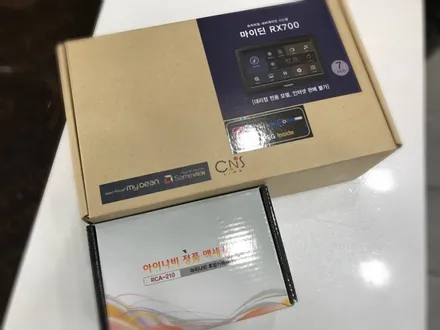 싼타페cm 네비게이션매립 과 후방카메라 교환 해보자 .장안동네비게이션 / 동대문구 장안동