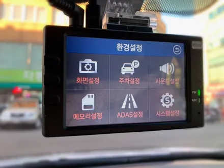 그랜져hg 로드게이트rg10 블랙박스 장착 해보자.송파블랙박스장착점.런사운드 / 동대문구 장안동