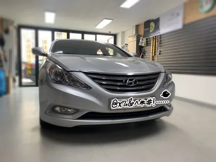 yf쏘나타 안드로이드 카오디오 시공 해보자.동대문안드로이드카오디오전문점.튜닝커스텀 / 동대문구 장안동