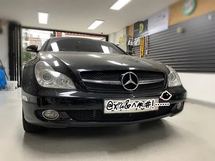 벤츠cls350 실내알칸트라.룸미르후방카메라 시공.동대문알칸트라.룸미러모니터.후방카메라장착점.튜닝커스텀 / 동대문구 장안동