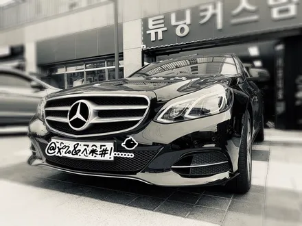벤츠 e250cdi 후미등수리 해보자.동대문테일램프.후미등수리전문점.튜닝커스텀 / 동대문구 장안동