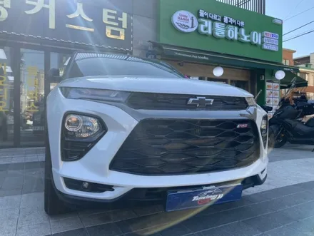 쉐보레 트레일 블레이저 rs 도어사고수리도색 해보자.성동구사고수리도색전문점.튜닝커스텀 / 동대문,광진구,중랑구