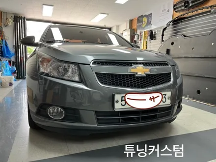 크루즈 샤크안테나교환 해보자.왕십리샤크안테나전문점.튜닝커스텀 / 동대문,광진구,중랑구