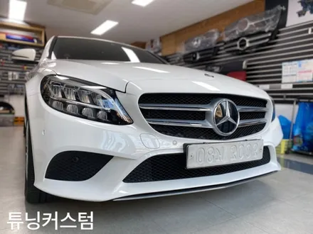 벤츠 c220d 도어크롬랩핑 해볼까요.군자동랩핑전문점.튜닝커스텀 / 동대문,광진구,중랑구