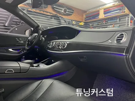 벤츠 s350 전체랩핑제거 및 랩핑작업.동대문랩핑전문점.튜닝커스텀 / 동대문,광진구,중랑구