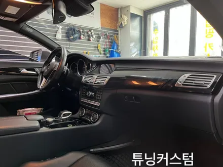 벤츠 cls63amg 사틴그레이 본넷.범퍼랩핑 해보자.중화동랩핑전문점.튜닝커스텀 / 동대문,광진구,중랑구