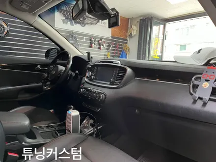 뉴쏘렌토 에쿠스혼(크락션)교환 해보자.동대문크락션혼전문점.튜닝커스텀 / 동대문,광진구,중랑구