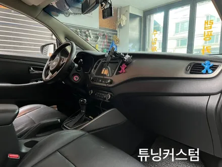 뉴카렌스 카오디오튜닝.a필러레진성형.중화동카오디오전문점.튜닝커스텀 / 동대문,광진구,중랑구