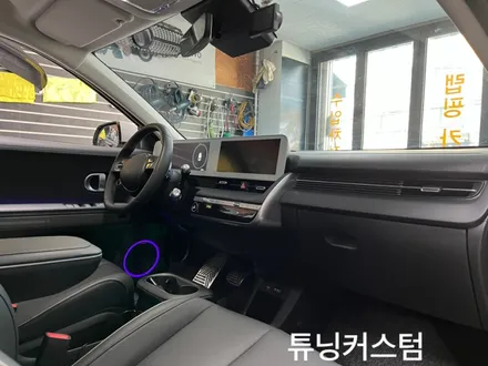 아이오닉5 부분랩핑 해보자.군자동랩핑전문점.튜닝커스텀 / 동대문,광진구,중랑구