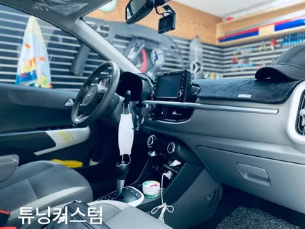 올뉴모닝 크락션 혼 불량 교환작업 은 튜닝커스텀에서 / 동대문,광진구,중랑구