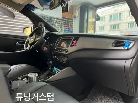 뉴카렌스 안드로이드오디오.성동구카오디오전문점 !!! / 동대문,광진구,중랑구