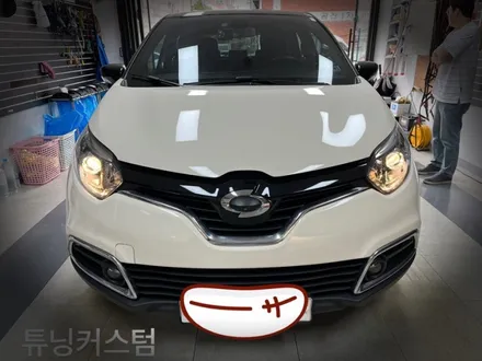 qm3 led라이트 로 교환 해보자.장안동led라이트전문점 / 동대문,광진구,중랑구