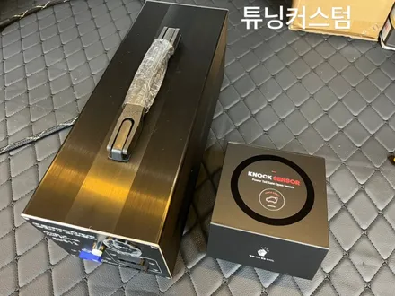 베라크루즈 메이튼 테일게이트 스마트 파워 전동 트렁크 매직 자동 노크 센서 및 보조배터리 장착해 보자… / 동대문,광진구,중랑구