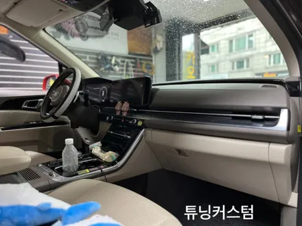 올뉴카니발 사고 후 랩핑재시공 해보자.장안동랩핑전문점.사고보험랩핑 / 동대문,광진구,중랑구