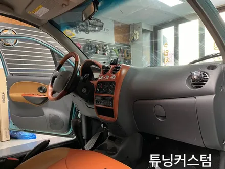 마티즈2 카오디오튜닝.블랙박스.하이패스 장착 해보자.장안동카오디오장착점 / 동대문,광진구,중랑구