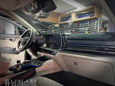 스포티지 nq5 포칼 165as스피커 업그레이드 해보자.동대문카오디오전문점 / 동대문,광진구,중랑구