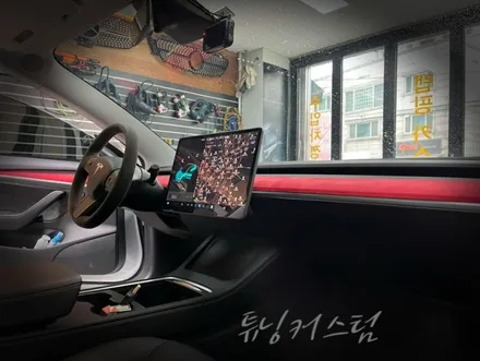 테슬라 모델3 에이드로 카본 바디킷(카본 에어댐) 제거. gpass 하이패스 장착. 장안동 에어댐. 하이패스 장착 전문점 / 동대문,광진구,중랑구