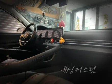 아반떼 cn7 앞범퍼교환도색.사이드스컷. 도어.휀다.뒤범퍼판금도색.휠하우스커버. 번호판 등 교환. 광택. 장안동사고수리전문점 / 동대문,광진구,중랑구