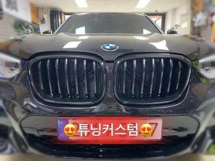 bmw x3 아이뷰k2블랙박스.에코파워팩12c보조배터리.그릴크롬랩핑.장안동블랙박스.보조배터리.랩핑전문점.튜닝커스텀 / 동대문구 장안동
