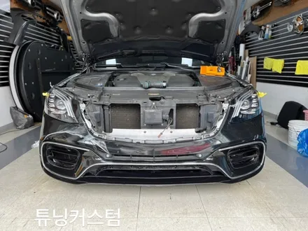 벤츠 s350 전체랩핑제거 및 랩핑작업.동대문랩핑전문점.튜닝커스텀 / 동대문,광진구,중랑구