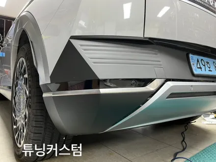 아이오닉5 부분랩핑 해보자.군자동랩핑전문점.튜닝커스텀 / 동대문,광진구,중랑구