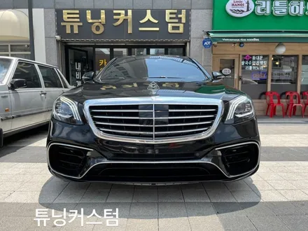 벤츠 s350 전체랩핑제거 및 랩핑작업.동대문랩핑전문점.튜닝커스텀 / 동대문,광진구,중랑구