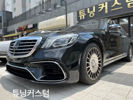 벤츠 s350 전체랩핑제거 및 랩핑작업.동대문랩핑전문점.튜닝커스텀 / 동대문,광진구,중랑구