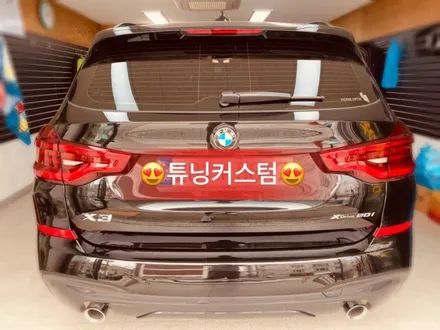 bmw x3 아이뷰k2블랙박스.에코파워팩12c보조배터리.그릴크롬랩핑.장안동블랙박스.보조배터리.랩핑전문점.튜닝커스텀 / 동대문구 장안동