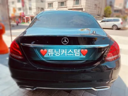 벤츠c200d 아이나비qxd5000블랙박스.에코파워팩12c보조배터리 시공.왕십리블랙박스보조배터리장착점.튜닝커스텀 / 동대문구 장안동