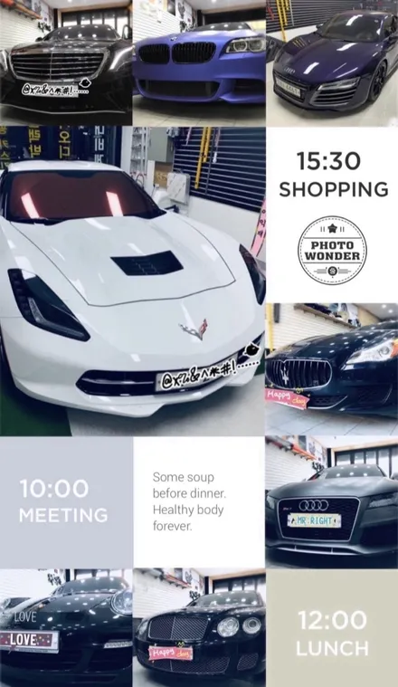 bmw528i 범퍼수리도색 해보자.중화동범퍼도색.튜닝커스텀 / 동대문구 장안동