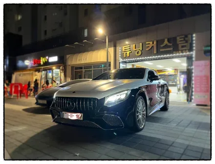 벤츠 s63 amg 사틴 화이트 투톤 랩핑 해보자. / 동대문구 장안동