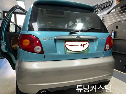 마티즈2 카오디오튜닝.블랙박스.하이패스 장착 해보자.장안동카오디오장착점 / 동대문,광진구,중랑구