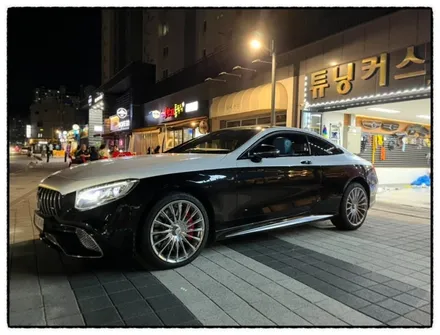 벤츠 s63 amg 사틴 화이트 투톤 랩핑 해보자. / 동대문구 장안동
