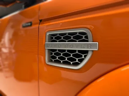 랜드로버 디스커버리 3m 2080  gloss burnt orange 랩핑.동대문랩핑전문점.튜닝커스텀 / 동대문구 장안동