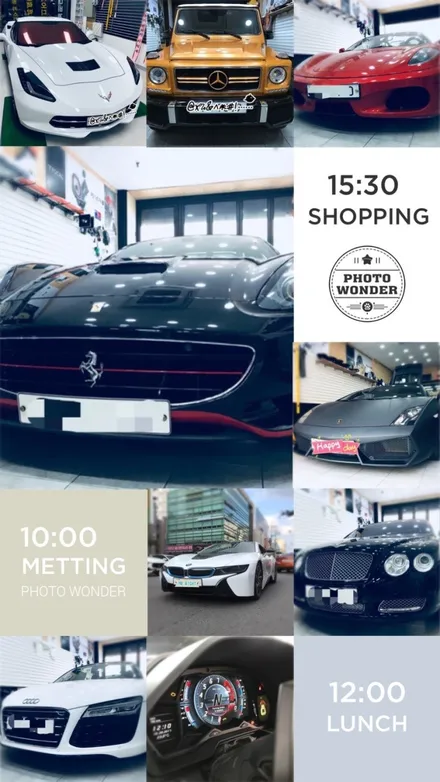 아우디r8 블루투스.에어콘필터.배선정리 시공.동대문블루투스.정비전문점.튜닝커스텀 / 동대문구 장안동