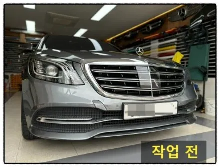 벤츠 s450 어떤 색상으로 전체 랩핑 하면 이쁠까? ㅎㅎㅎ / 동대문구 장안동