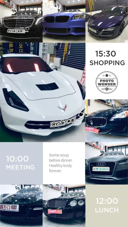 아우디r8 블루투스.에어콘필터.배선정리 시공.동대문블루투스.정비전문점.튜닝커스텀 / 동대문구 장안동