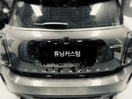 bmw 미니컨트리맨 리얼카본랩핑 해보자.동대문랩핑전문점.튜닝커스텀 / 동대문구 장안동