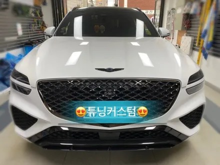 제네시스gv70 도어크롬랩핑.도어캐치크롬랩핑.루프스킨.엠블럼랩핑 시공.동대문랩핑전문점.튜닝커스텀 / 동대문구 장안동