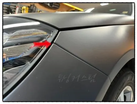 벤츠 e220 차량 전체 랩핑 하면 괜찮을까?? / 동대문,광진구,중랑구