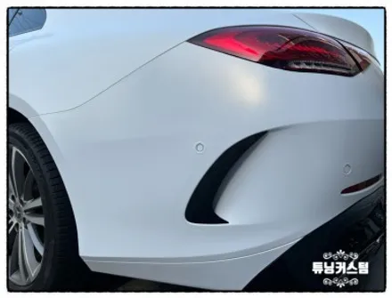 벤츠 cls 400d 전체 랩핑 제거 후 전체 랩핑 후 세차 만들어 보자^^ / 동대문,광진구,중랑구
