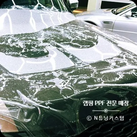 [공지] 랜드로버(레인지로버) 스포츠 본넷(본네트) ppf. 루프. 필러. 스포일러 카본랩핑 잠실 하남 송파 랩핑전문 튜닝커스텀2호점 / 동대문구 장안동